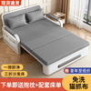 沙发床两用折叠小户型网红款伸缩床2024阳台多功能简易单人沙发床