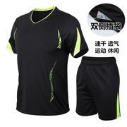 运动服套装夏季男士速干衣健身跑步休闲套装，短袖t恤短裤男装