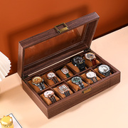 复古皮质手表收纳盒精致防尘玻璃盖手表盒腕表首饰盒手链手表盒子