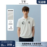 TeenieWeenie小熊男装POLO衫白色2024年夏季休闲翻领T恤短袖