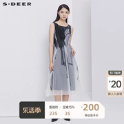 sdeer圣迪奥欧根纱，连衣裙蓝色渐变高级感冷淡风裙子女夏s20281255