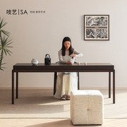 吱艺意式极简家用实木茶桌茶台现代小户型客厅新中式办公室书桌