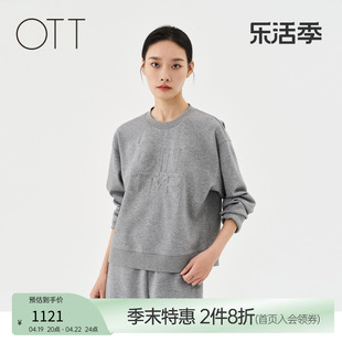 OTT商场同款秋季款圆领印花卫衣运动休闲长袖上衣女装