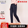 ELLE Active2023秋冬款休闲撞色运动裤女时尚宽松束脚卫裤长裤
