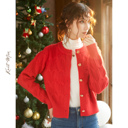 knitmix新年衣服红色，毛衣外套女秋冬季2023针织开衫高级感