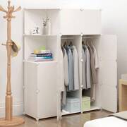 简易衣柜家用卧室塑料组装DIY自由组合拼装树脂魔片收纳柜衣橱