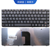 南元v360v360av360g20058笔记本键盘，更换适用联想电脑