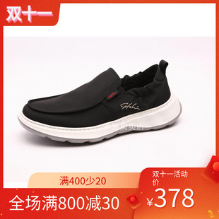 沙驰男鞋24年春款商场同款商务超轻休闲布鞋牛皮一脚蹬16V3B829