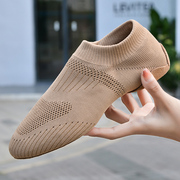 啦啦操鞋舞蹈鞋女软底练功鞋芭蕾舞爵士舞鞋形体中国舞鞋现代舞鞋