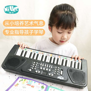儿童电子琴初学带话筒多功能男孩益智宝宝可弹奏琴女孩玩具钢琴