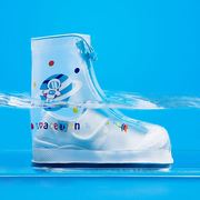 儿童雨鞋防水鞋套防滑女童小学生女款雨靴雨鞋套水鞋外穿防雨套鞋