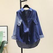 撞色条纹深蓝色牛仔衬衫女2023秋季韩版设计感中长款长袖外套