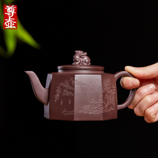 尊壶宜兴紫砂壶纯全手工八方狮尊泡茶单壶大容量方壶家用紫沙茶具