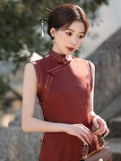 无袖旗袍长款2024年复古传统简约优雅砖红色日常可穿演出礼服