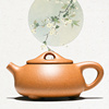 宜兴紫砂壶手工泡茶壶正宗原矿段泥石瓢壶中式单壶家用茶具