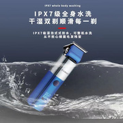 科美KM-3291全身水洗理发器电动理发剪家用剃头油头电推剪