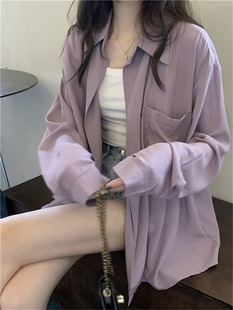 紫色长袖雪纺衬衫上衣女夏季小个子宽松衬衣外搭防晒开衫薄款外套