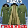 保暖军大衣男款冬季加厚超长款绿色少将防寒服女式老棉袄外套