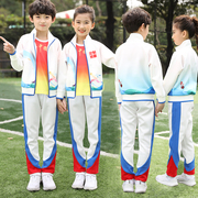 小学生校服秋季三件套装中国风儿童班服运动演出服幼儿园园服订做