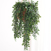 3色仿真植物槐叶壁挂藤条绿叶，吊兰藤蔓客厅家居，装饰仿真绿植藤