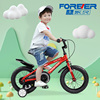 永久牌儿童自行车男女孩男童男孩女童单车3-10岁车童车三轮车F118