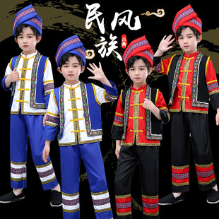 广西儿童壮族三月三少数民族舞蹈，演出服装苗族，土家族表演服装男装