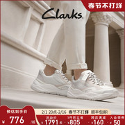 Clarks其乐轻动系列女鞋舒适潮流拼色休闲鞋女老爹鞋运动鞋