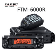 YAESU八重洲车载台FT-1907R FTM-6000R大功率UV段分体55W越野电台