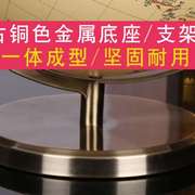 厂促地球仪32cm学生用高清仿古立体浮雕台灯大号欧式办公室装饰品