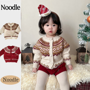 秋冬装婴童费尔岛提花撞色毛衣女童洋气圣诞针织开衫百搭新年外套