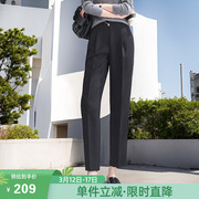 娅丽达垂感直筒裤女2024裤子春款休闲裤黑色烟管裤高级西装裤