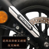 适用本田CB400X/F CB500X/F前叉避震反光贴装饰保护贴纸贴CBR400R