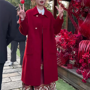 2024新春季新娘订酒结婚红色大衣呢子高级感新中式毛呢外套女