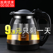 茶壶玻璃泡茶壶家用水壶单壶大号，耐热过滤功夫花茶壶红茶茶具套装