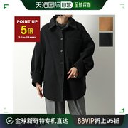 日本直邮 T-COAT T恤外套衬衫夹克 T40 VELOR 女式羊毛麦尔登不锈
