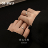 shiwu饰悟莫比乌斯情侣，对戒银戒指一对情侣款，小众设计刻字送礼物