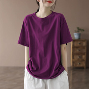 紫色纯棉短袖T恤女士2023夏季宽松休闲上衣大码纯色半袖体恤