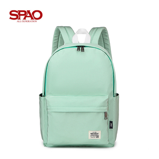 韩国spao23春exosjaoa纯色，时尚旅行双肩，包书包(包书包)背包电脑包