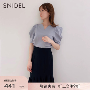 SNIDEL春夏款法式优雅纯色泡泡袖中袖小V领衬衫上衣SWCT232099