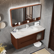 岩板热弯一体盆浴室柜陶瓷橡木，洗手盆柜组合卫生间洗漱台盆新中式