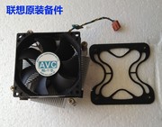 AVC CPU散热器 1155/1156CPU风扇 品牌机风扇 4针温控