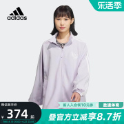 阿迪达斯女子经典三条纹梭织防风训练休闲立领运动夹克外套JI9767