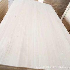 杨木直拼板实木板材杨木板可碳化家具集成木板材