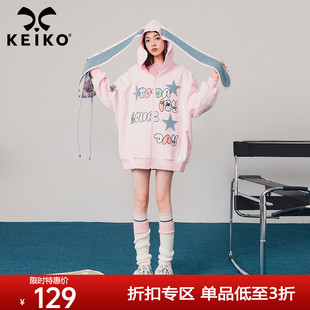 keiko可爱兔子耳朵连帽卫衣女，2024春季oversize宽松拉链开衫外套