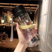 磨砂男女随手韩式茶m杯便携创意杯子透明时尚运动水杯塑料杯情侣