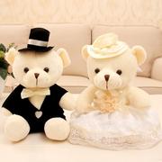 婚车熊公仔车头装饰情侣婚纱熊一对婚庆压床娃娃花车小熊结婚礼物