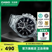 casio卡西欧EFV-640D防水石英钢手表带男士