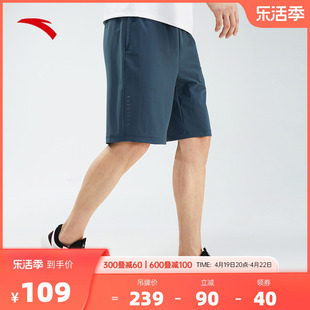 安踏冰丝裤丨针织休闲五分裤，男夏季跑步运动短裤152337309