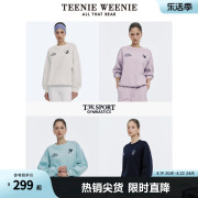 TeenieWeenie小熊2024慵懒风重磅毛圈卫衣休闲宽松运动上衣女