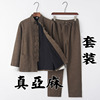 亚麻中式男装唐装男青年套装，中国风汉服外套，复古盘扣禅修服中山装